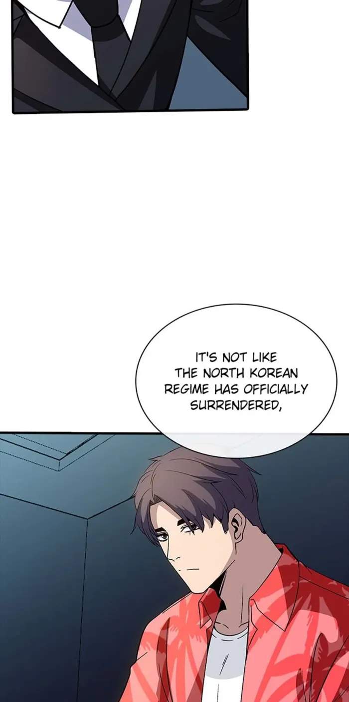 I have an SSS-rank Trait, but I want a Normal Life Chapter 126 11